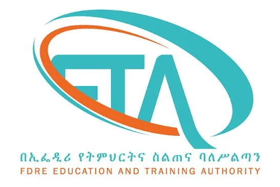 የማስተርስ ትምህርት ወደ 4 ዓመት እንዲያድግ ተጠየቀ
