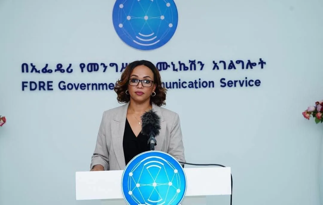 ከ36 የዳታ ማይኒንግ ድርጅቶች ጋር ሕገ-ወጥ የኃይል ሽያጭ ውል የፈፀሙ ከፍተኛ አመራሮች ላይ እርምጃ ተወሰደ