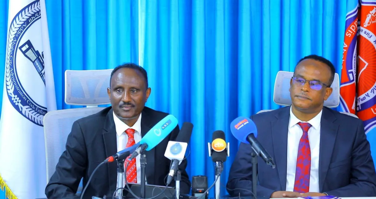 100,000 ብር ቅጣት እና የንግድ ፈቃድ ስረዛ የሚያስከትለው አዲሱ የደህንነት ደንብ ሊተገበር ነው