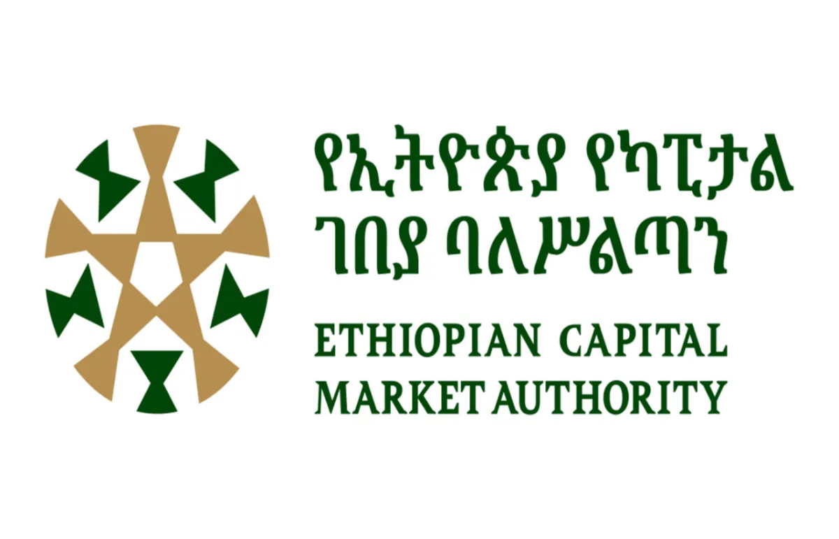 ኢትዮጵያ የካፒታል ገበያን ለህዝብ ክፍት የሚያደርግ አዲስ መመሪያ አጸደቀች