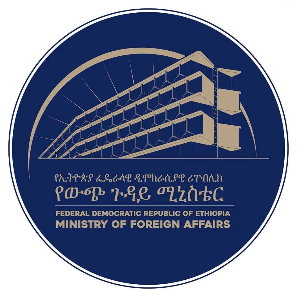ኢትዮጵያ በቀይ ባሕር እና በአባይ ወንዝ ላይ ያላትን ሕጋዊ ጥቅም እንደምታስከብር ገለጸች